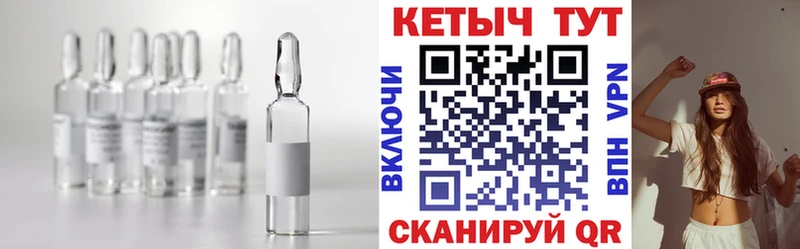 хочу наркоту Геленджик blacksprut ССЫЛКА Кетамин ketamine