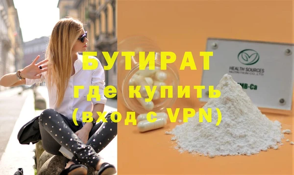 скорость Мегион