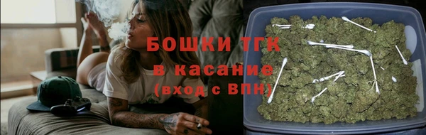 скорость Мегион