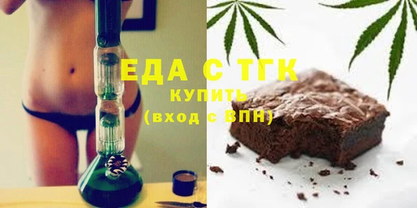 кокаин колумбия Медногорск