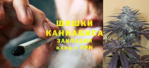 кокаин колумбия Медногорск