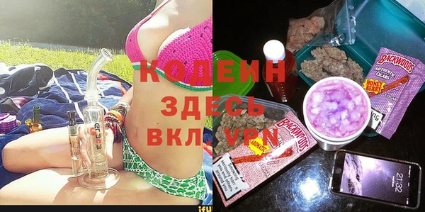 хмурый Медвежьегорск