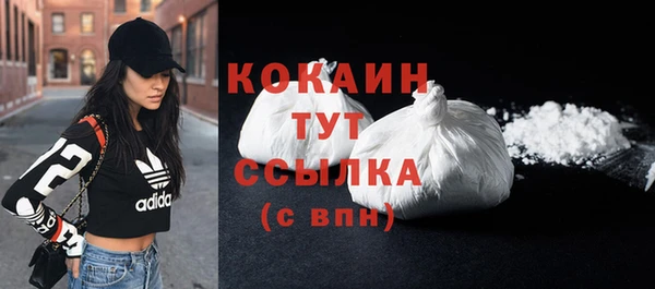 скорость Мегион