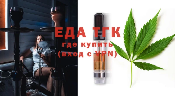 хмурый Медвежьегорск