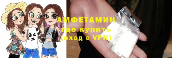 скорость Мегион