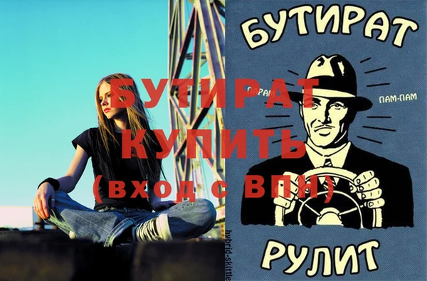 хмурый Медвежьегорск