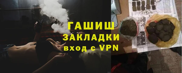 хмурый Медвежьегорск