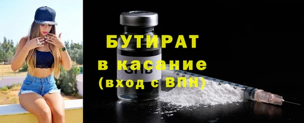 скорость Мегион