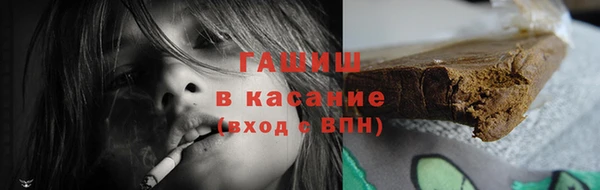 скорость Мегион