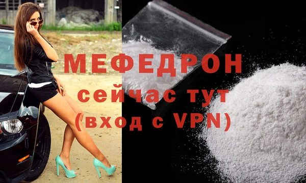 кокаин колумбия Медногорск