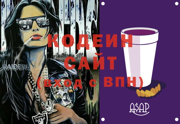 скорость Мегион
