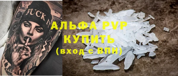 скорость Мегион