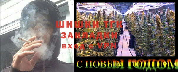 скорость Мегион