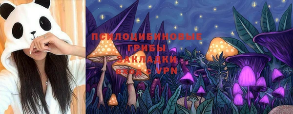 кокаин колумбия Медногорск