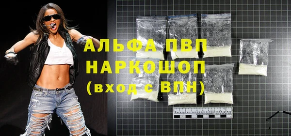 кокаин колумбия Медногорск