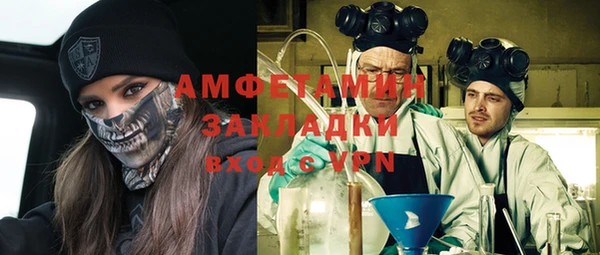 кокаин колумбия Медногорск