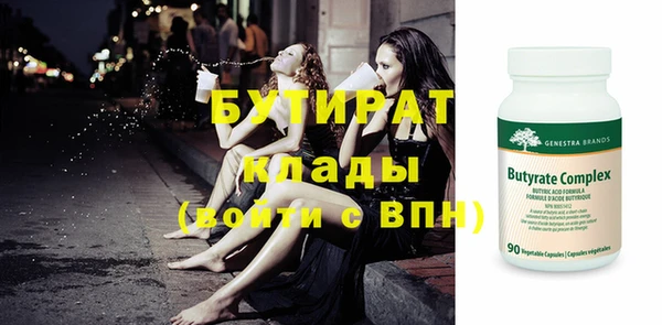 кокаин колумбия Медногорск