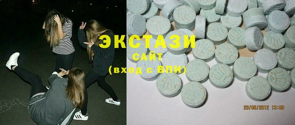 2c-b Белоозёрский