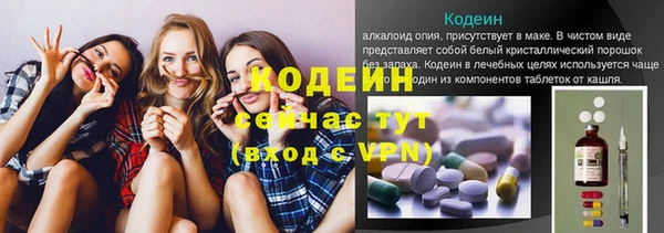 хмурый Медвежьегорск