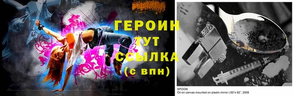 хмурый Медвежьегорск