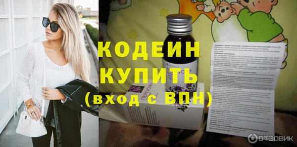 хмурый Медвежьегорск