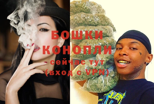 кокаин колумбия Медногорск