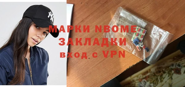 хмурый Медвежьегорск