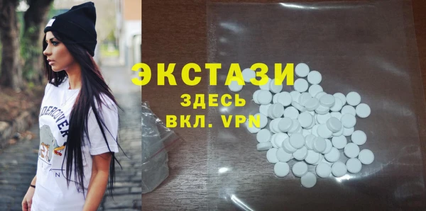 скорость Мегион