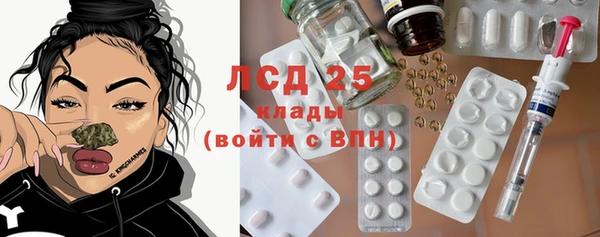 MDMA Premium VHQ Анива