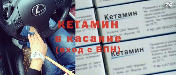 скорость Мегион