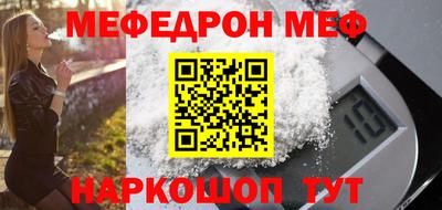 винт Дубна