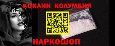винт Дубна