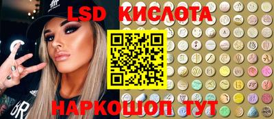 прущая мука Донской