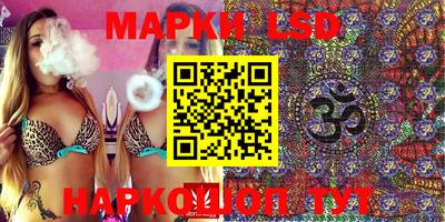 прущая мука Донской