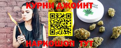прущая мука Донской