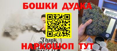 кокаин Донецк