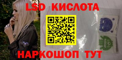 прущая мука Донской