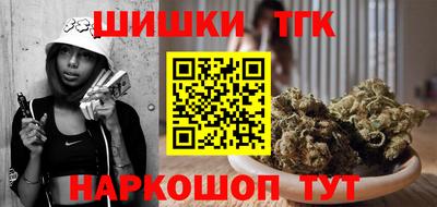 прущая мука Донской