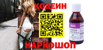 прущая мука Донской