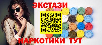 винт Дубна