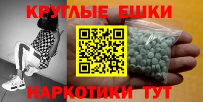 винт Дубна