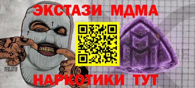 прущая мука Донской