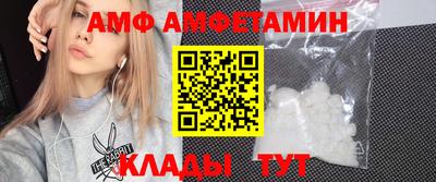 кокаин Донецк