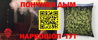 прущая мука Донской