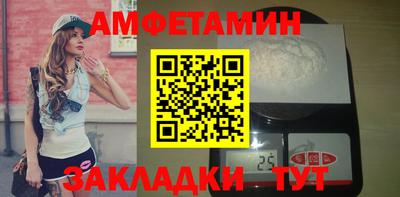 прущая мука Донской
