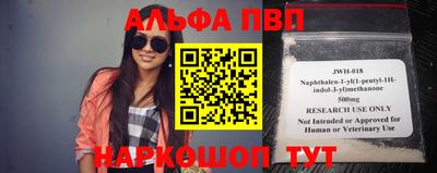прущая мука Донской