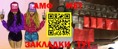 кокаин Донецк
