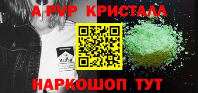 прущая мука Донской