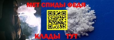 прущая мука Донской