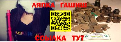 прущая мука Донской